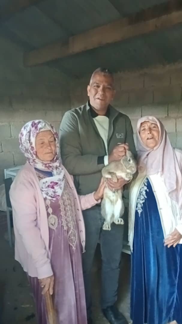 بيان حول تعزيز العمل التضامني