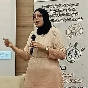 رقية بوقراص