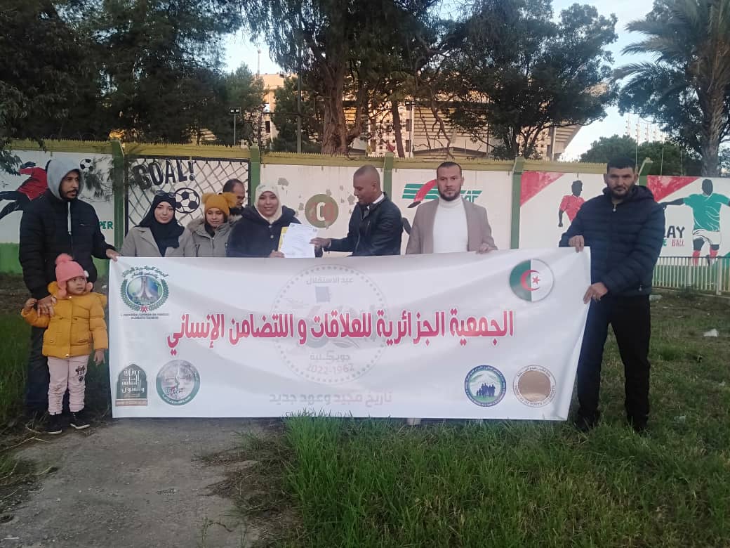 مكتب ولاية بومرداس كان حاضرا بقوة في حملة التشجير 